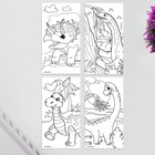 Набор для рисования «Динозавры», 35 предметов - фото 6501439