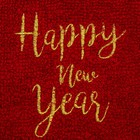 Набор полотенец Этель Happy new year 30×60 см-2 шт., 100% хлопок 340 г/м² 7 - Фото 4