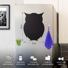 Доска на холодильник магнитно-меловая 30 х 40 см, BRAUBERG Baby Owl + набор аксессуаров - Фото 2