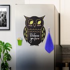 Доска на холодильник магнитно-меловая 30 х 40 см, BRAUBERG Baby Owl + набор аксессуаров - Фото 4