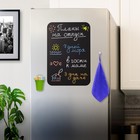 Доска на холодильник магнитно-меловая 42 х 30 см, BRAUBERG, с мелками, магнит и салфетка - Фото 4
