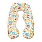 Наволочка к подушке для беременных «Жирафики», размер 340х72 см. - фото 299128861