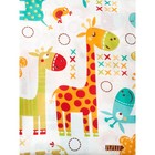 Наволочка к подушке для беременных «Жирафики», размер 340х72 см. - Фото 4
