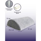 Подушка-полувалик Half-Roll, размер 41х23,5х10 см, цвет серый - Фото 2
