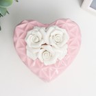 Шкатулка керамика "Три белых розы. Геометрия" сердце розовое 10х11х11 см - Фото 3