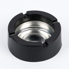 Пепельница, d=9 см, h=3.5 см, чёрная - Фото 2