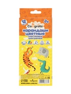 Карандаши Calligrata, 12 цветов, трехгранные, пластиковые, эконом 5386767