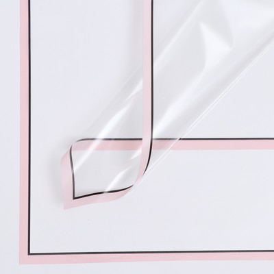 Плёнка для декора и флористики, розовая, универсальная, без рисунка, лист 1 шт., 58×58 см