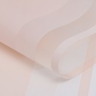 Плёнка в листах, розовый 58×58 см 7120624