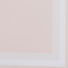 Плёнка в листах, розовый 58×58 см 7120624