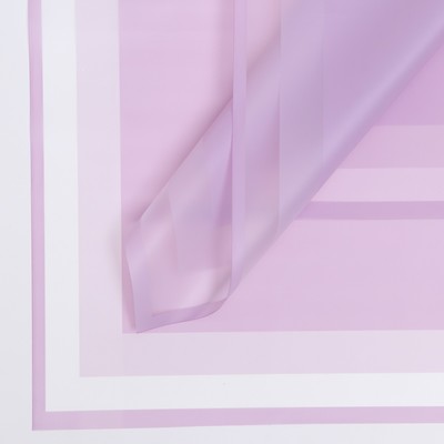 Плёнка в листах для цветов и декора, сиреневый, 58×58 см