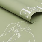 Плёнка в листах для цветов и декора, зеленый, 58×58 см - Фото 2