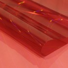 Плёнка для декора и флористики, красная, универсальная, двусторонняя, без рисунка, лист 1шт., 58 x 58 см (комплект 20 шт) - фото 21415116