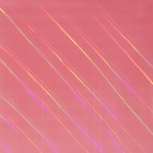 Плёнка для декора и флористики, красная, универсальная, двусторонняя, без рисунка, лист 1шт., 58 x 58 см (комплект 20 шт) - фото 21415117