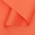 Плёнка матовая для цветов и флористики, 0.58×10 м, морковный, 70 мкм - Фото 2