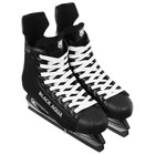 Коньки хоккейные BlackAqua HS-207, р. 40 - Фото 2