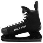 Коньки хоккейные BlackAqua HS-207, р. 40 - Фото 3