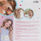 Набор косметики для девочки «Любовный арбалет» - Фото 2