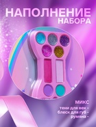 Набор косметики для девочек тени для век, блеск для губ, румяна, микс - Фото 2
