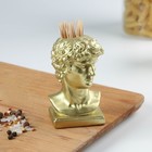Подставка для зубочисток «Давид», золотая, 5х5х9 см - фото 16749588