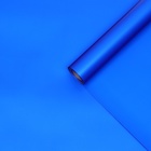 Плёнка матовая, 0,58 x 10 м, 70 мкм, синий - фото 319721746