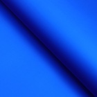 Плёнка матовая, 0,58 x 10 м, 70 мкм, синий - Фото 3