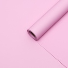 Плёнка матовая для цветов и букетов, 0.5×10 м 65 мкм, пастельная серия, маджента - Фото 2