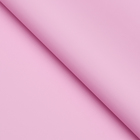 Плёнка матовая для цветов и букетов, 0.5×10 м 65 мкм, пастельная серия, маджента - Фото 3