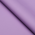 Плёнка матовая для цветов и букетов, 0.5×10 м 65 мкм, пастельная серия, сиреневый - Фото 3