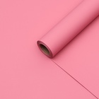 Плёнка матовая для цветов и букетов, 0.5×10 м 65 мкм, пастельная серия, лиловый - Фото 2