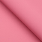 Плёнка матовая 0,5 x 10 м 65 мкм, пастельная серия, лиловый - фото 7543579