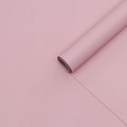 Плёнка матовая для цветов и букетов, 0.5×10 м 65 мкм, пастельная серия, пыльная роза - Фото 2
