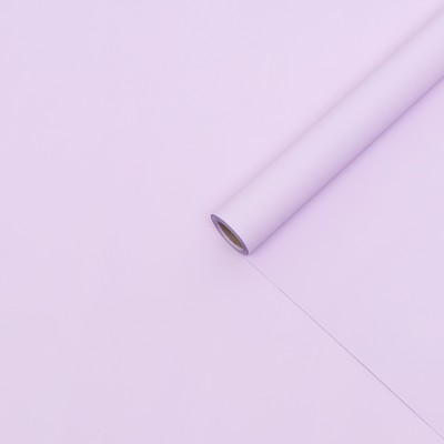 Плёнка матовая для цветов и букетов, 0.5×10 м 65 мкм, пастельная серия, светло - сиреневый