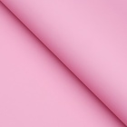 Плёнка матовая для цветов и букетов, двухсторонняя 0.5×10 м, пастельная серия, 65 мкм - Фото 5