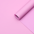 Плёнка матовая для цветов и букетов, двухсторонняя 0.5×10 м, пастельная серия, 65 мкм - Фото 2