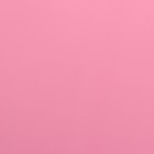 Плёнка матовая для цветов и букетов, двухсторонняя 0.5×10 м, пастельная серия, 65 мкм - Фото 6