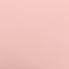 Плёнка матовая двухсторонняя 0.5×10 м, пастельная серия, 65 мкм МИКС - Фото 7