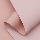 Плёнка матовая двухсторонняя 0.5×10 м, пастельная серия, 65 мкм МИКС - Фото 1