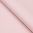 Плёнка матовая двухсторонняя 0.5×10 м, пастельная серия, 65 мкм МИКС - Фото 10