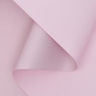 Плёнка матовая двухсторонняя , пастельная серия, 65 мкм пастельный, розовый, 0,5 x 10 м - фото 319883516