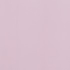 Плёнка матовая двухсторонняя , пастельная серия, 65 мкм пастельный, розовый, 0,5 x 10 м - фото 7205960