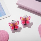 Клипсы детские «Выбражулька» бабочка глянец, цвет розовый - фото 318706821