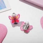 Серьги-клипсы детские «Выбражулька» бабочка глянец, цвет розовый - Фото 3