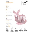Бумажный конструктор "Кролик Няш" розовый, 30х25х30см - Фото 2