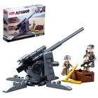 Конструктор Армия «Артиллерийский расчет», 115 деталей - фото 67173407