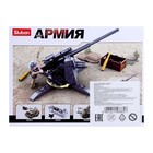 Конструктор Армия «Артиллерийский расчет», 115 деталей - фото 67173410