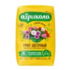 Грунт «Агрикола» для Цветов, 10 л - Фото 1