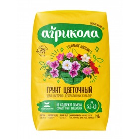 Грунт "Агрикола" для Цветов, 10 л 7487949