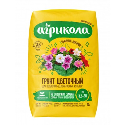 Грунт «Агрикола» для Цветов, 10 л