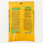 Грунт «Агрикола» для Цветов, 10 л - Фото 2